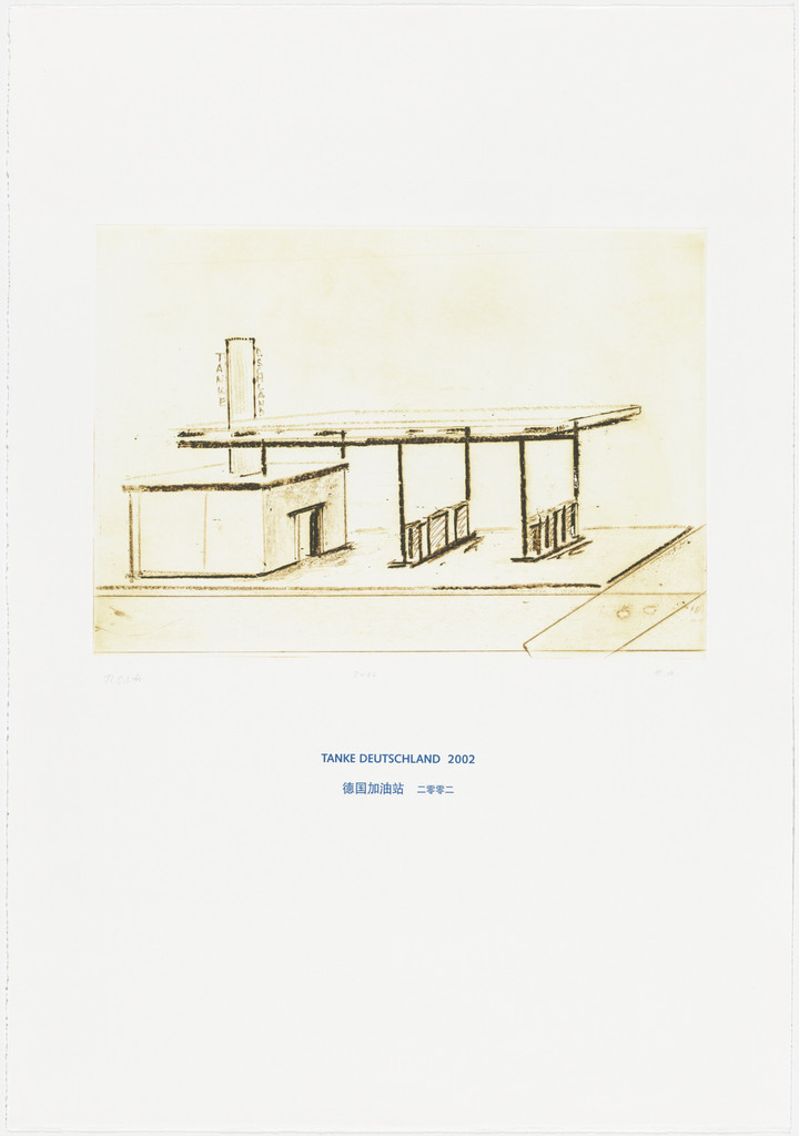 Gas Station Germany 2002 (Tanke Deutschland 2002) from Architecture Models 1980-2006 (Architektur Modelle 1980-2006)