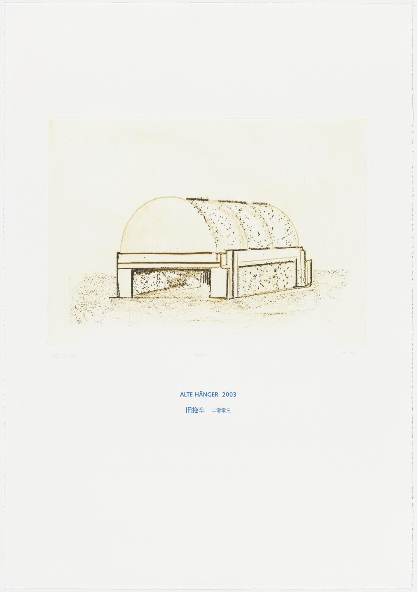 Thomas Schütte. Old Hanger 2003 (Alte Hänger 2003) from Architecture Models 1980-2006 (Architektur Modelle 1980-2006)