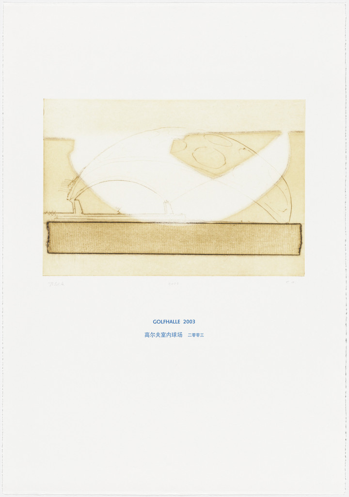Golf Hall 2003 (Golfhalle 2003) from Architecture Models 1980-2006 (Architektur Modelle 1980-2006)