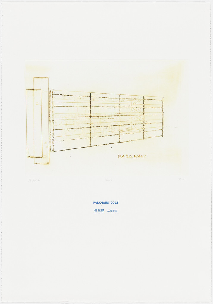 Parking Garage 2003 (Parkhaus 2003) from Architecture Models 1980-2006 (Architektur Modelle 1980-2006)
