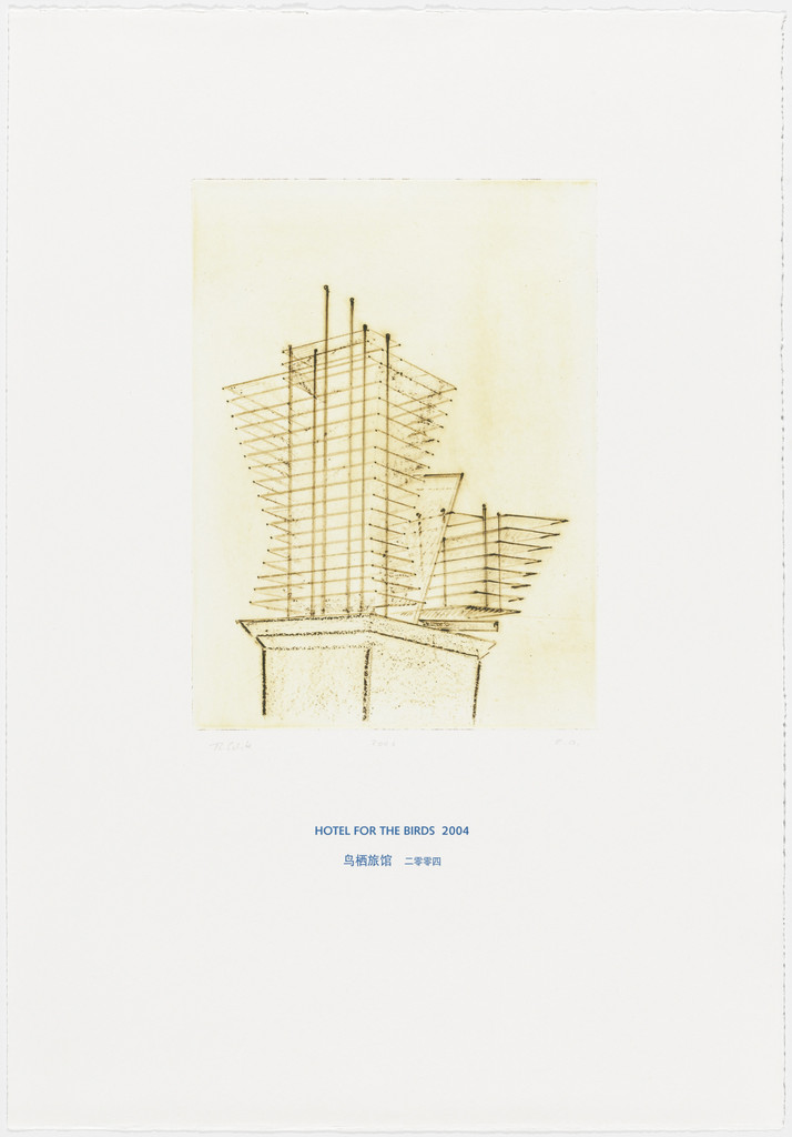 Hotel for the Birds 2004 from Architecture Models 1980-2006 (Architektur Modelle 1980-2006)