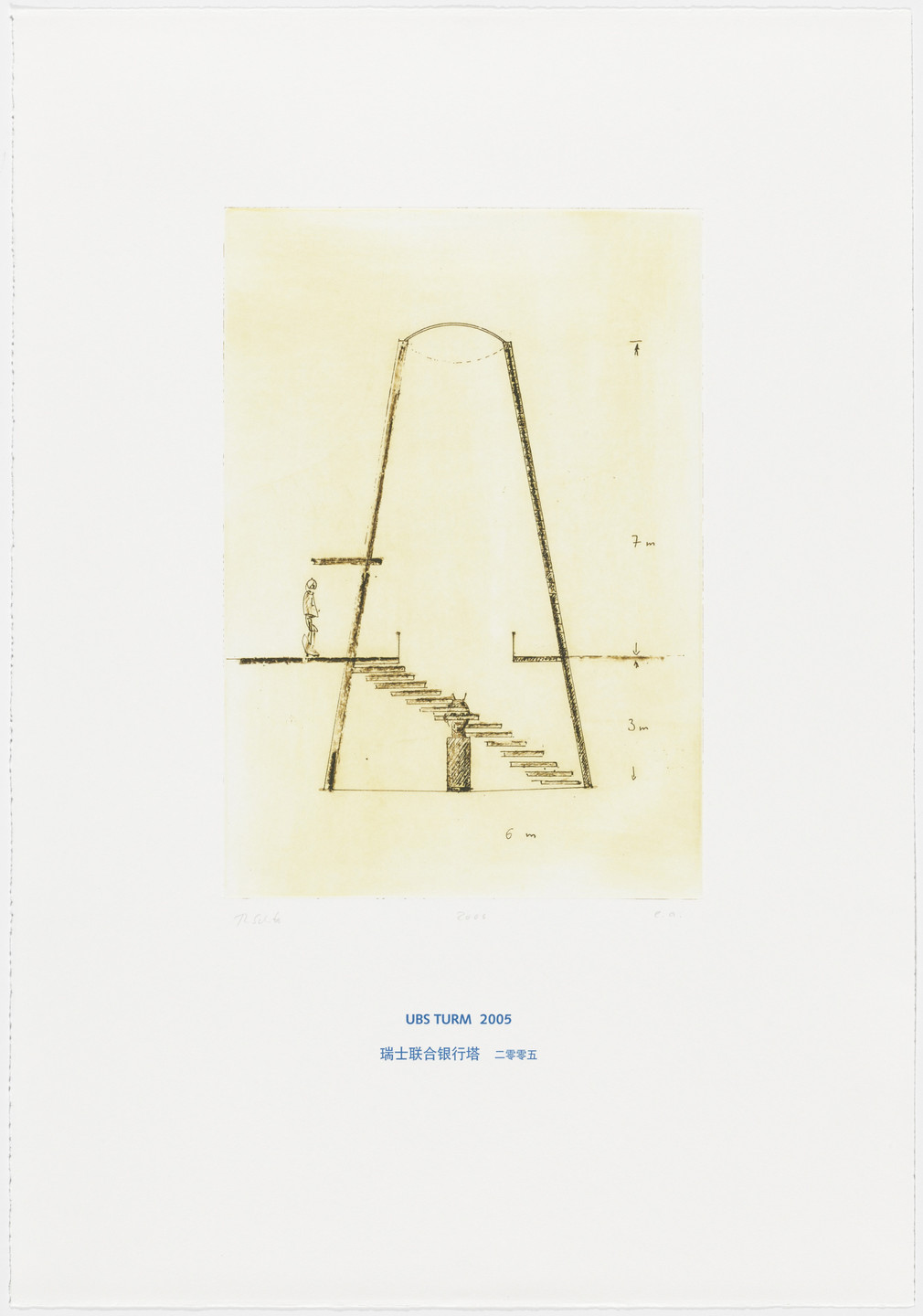 Thomas Schütte. UBS Tower 2005 (UBS Turm 2005) from Architecture Models 1980-2006 (Architektur Modelle 1980-2006). 2006