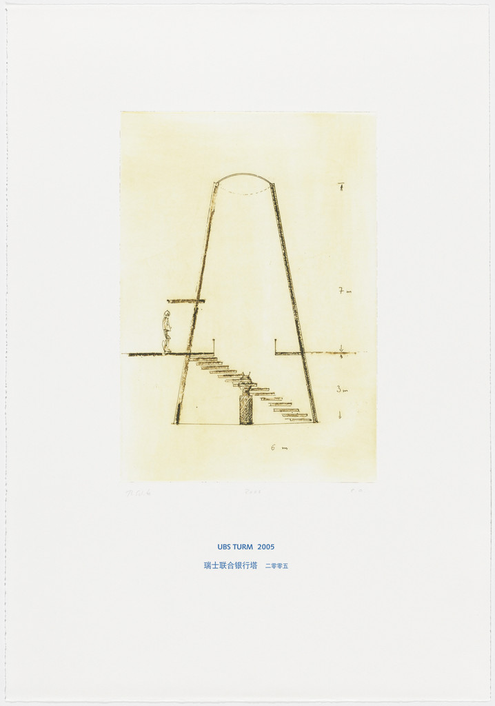 UBS Tower 2005 (UBS Turm 2005) from Architecture Models 1980-2006 (Architektur Modelle 1980-2006)