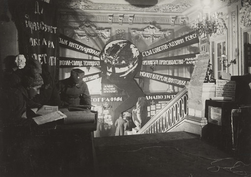 "Exhibtion Shown at Soviet Congress"