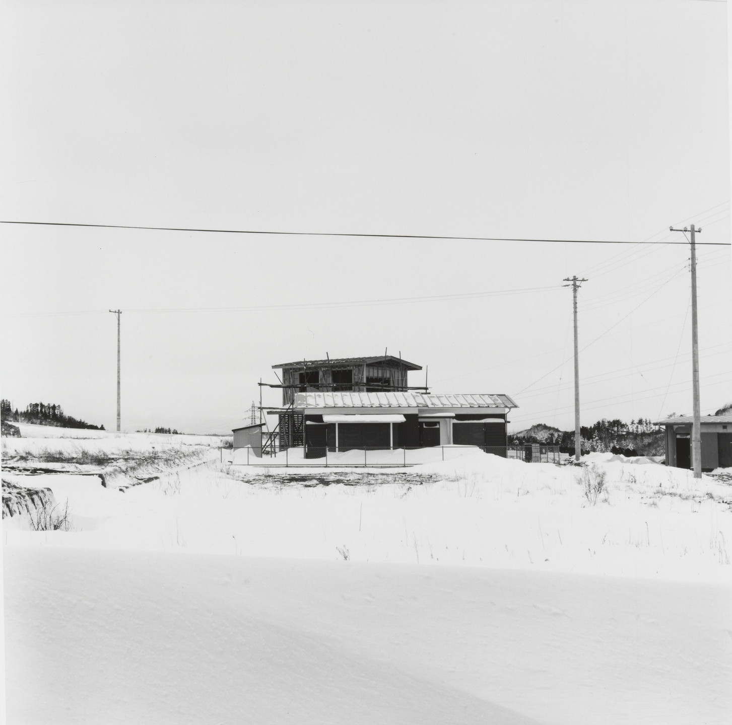 Shigeru Tamura. February 16, 1968. 1968