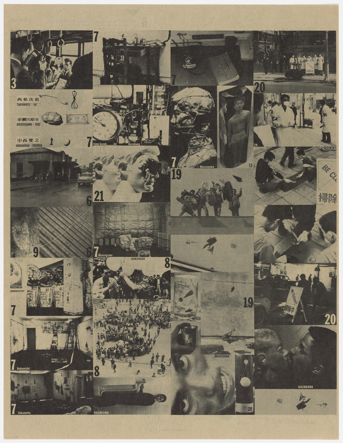 Hi Red Center, Genpei Akasegawa, Natsuyuki Nakanishi, Jiro Takamatsu. Bundle of Events. 1965
