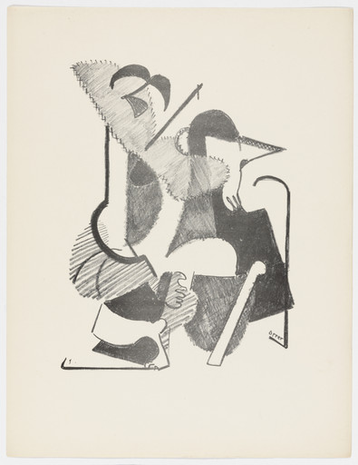Untitled from American Abstract Artists