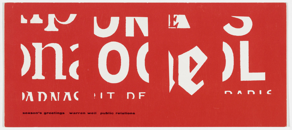 Warren Weil Public Relations Christmas Card