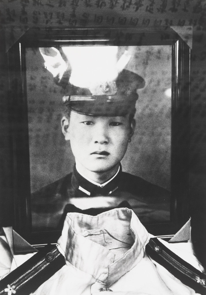 Photographs and Personal Effects from a Kamikaze Commando