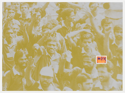 Julia Wachtel. New Delhi, India (September 22, 1989) from precariously close to 5 billion points of confusion. 1990