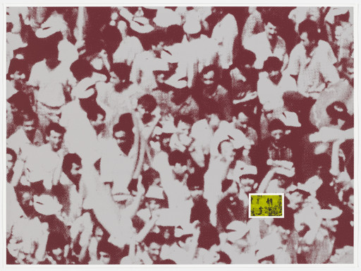 Julia Wachtel. Ankara, Turkey (March 1990) from precariously close to 5 billion points of confusion. 1990