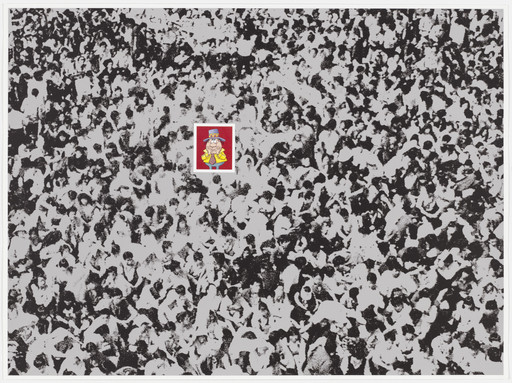 Julia Wachtel. precariously close to 5 billion points of confusion. 1990