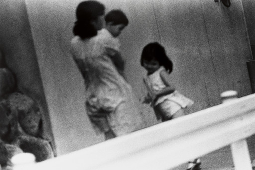Daidō Moriyama (森山 大道). Dusk, Yokohama. 1969 | MoMA