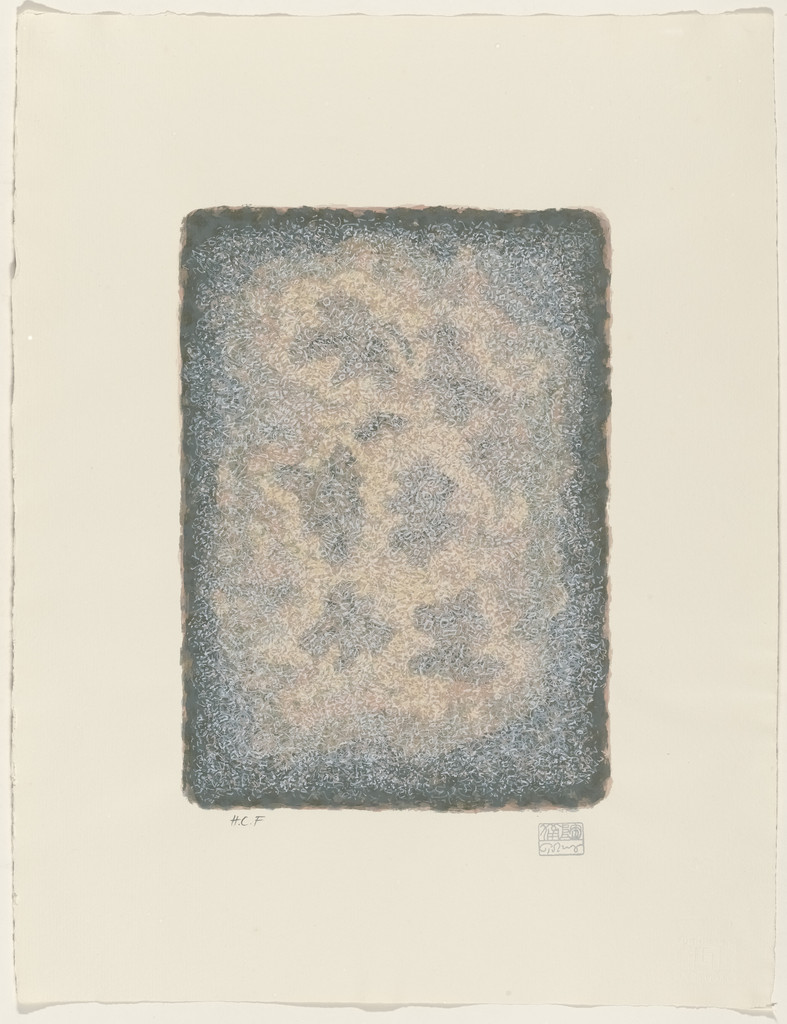 Forest Paths, plate VI from Meanders