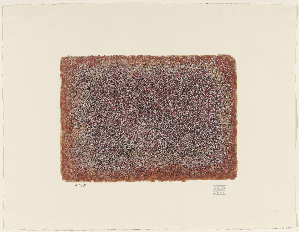 Indian Summer, plate VII from Meanders