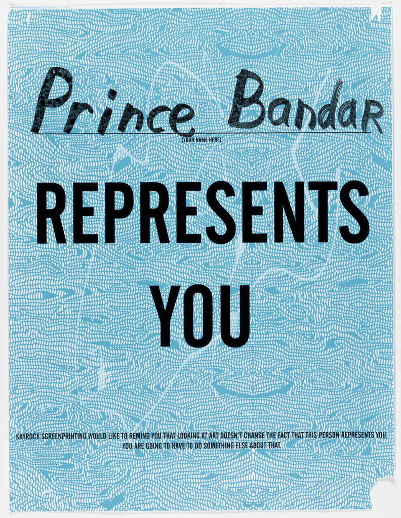"Prince Bandar Represents You"