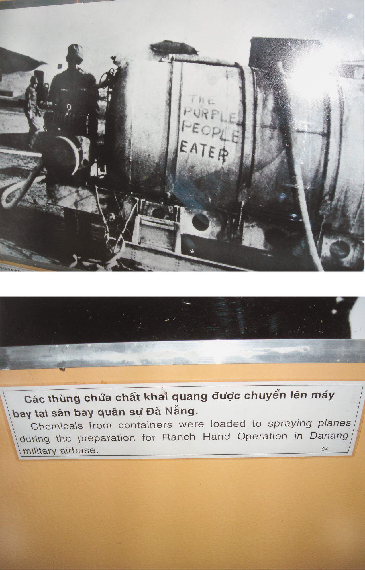 Harrell Fletcher. The American War