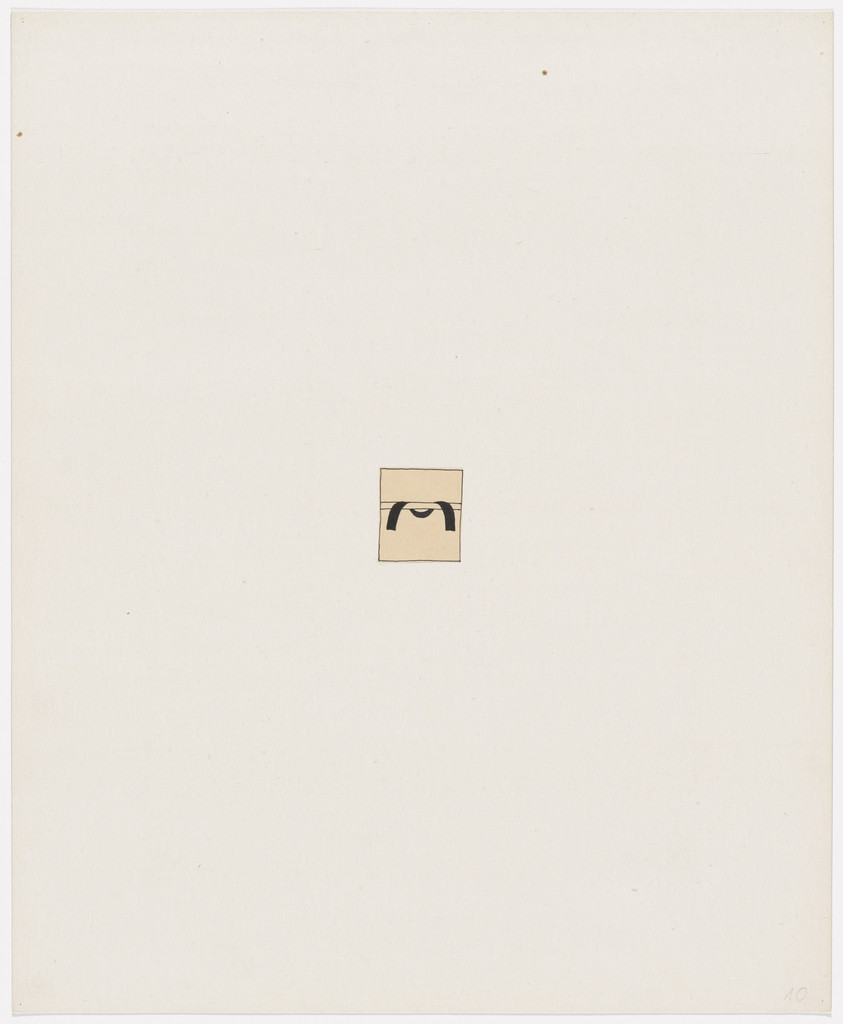 Giogare from Insicuro Noncurante