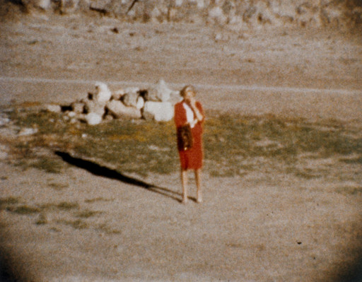 Film Still from the Sultan Family Home Movies