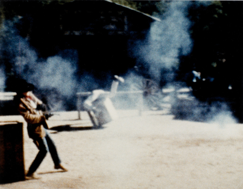 Film Still from the Sultan Family Home Movies