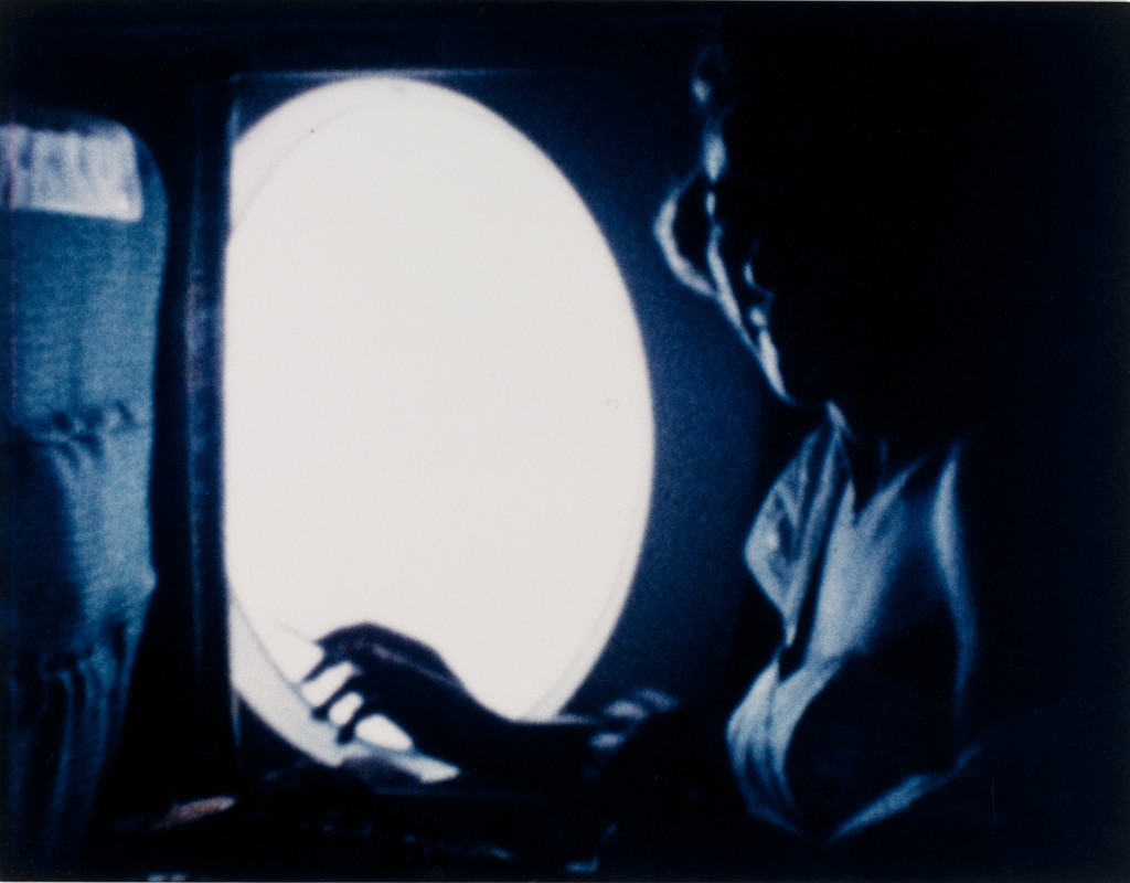 Film Still from the Sultan Family Home Movies