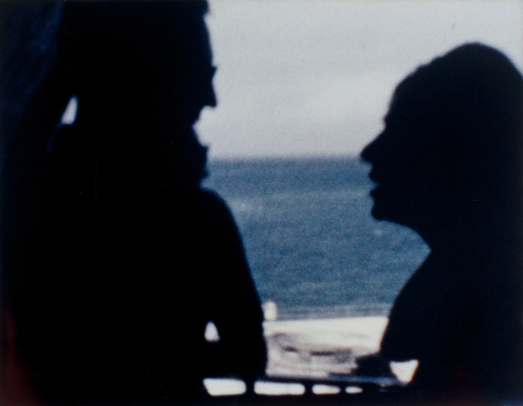 Film Still from the Sultan Family Home Movies