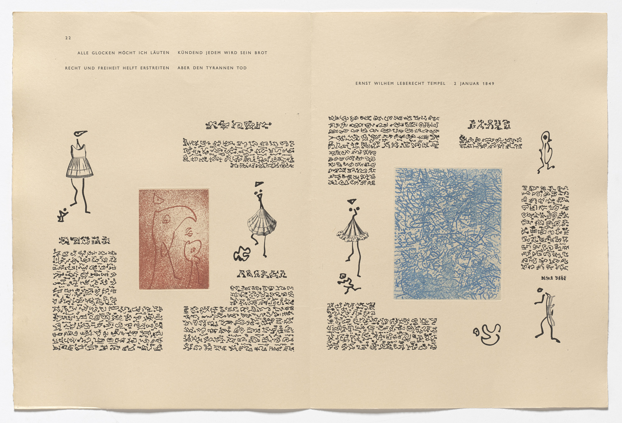 Max Ernst. In-text plates (page 22) from 65 Maximiliana or the Illegal Practice of Astronomy (65 Maximiliana ou l&#39;exercice illégal de l&#39;astronomie). 1964