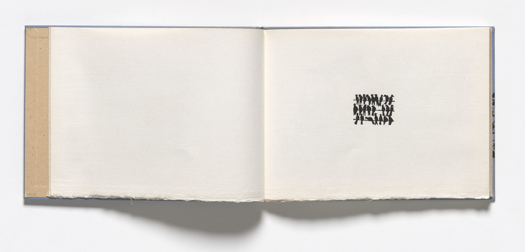 Vignette (folio 7) from Birds from my Homeland