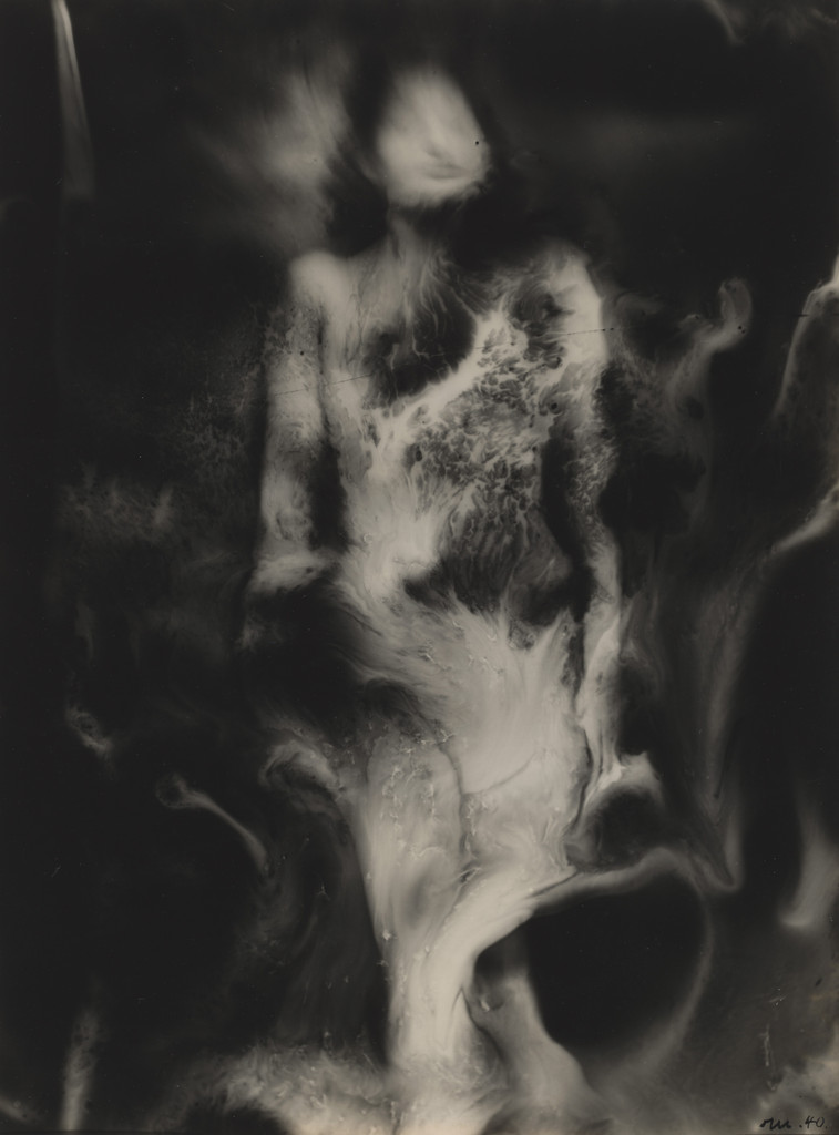 The Nebula