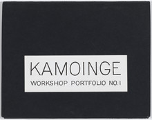 Kamoinge Workshop. Kamoinge Workshop Portfolio 1. 1964