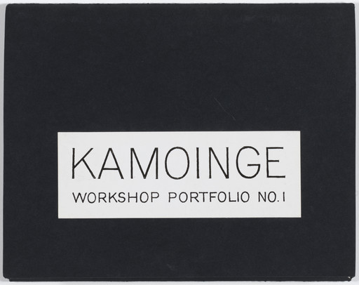 Kamoinge Workshop. Kamoinge Workshop Portfolio 1. 1964