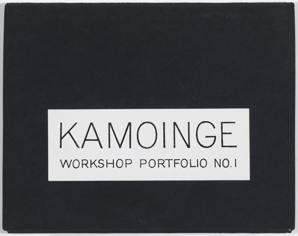 Kamoinge Workshop Portfolio 1