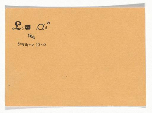 Club Dada Berlin Postcard