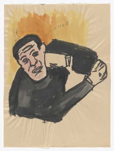Marvin Gaye Promotional from God Love the Tragic Artist: Meg Cranston on the Life of Marvin Gaye