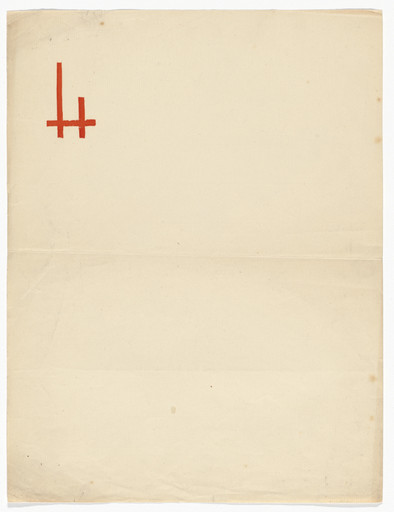 Tristan Tzara Letterhead