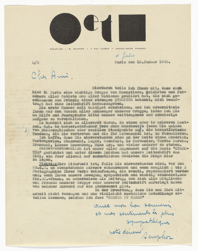 Cercle et Carré letterhead (Letter from Michel Seuphor to Naum Gabo)