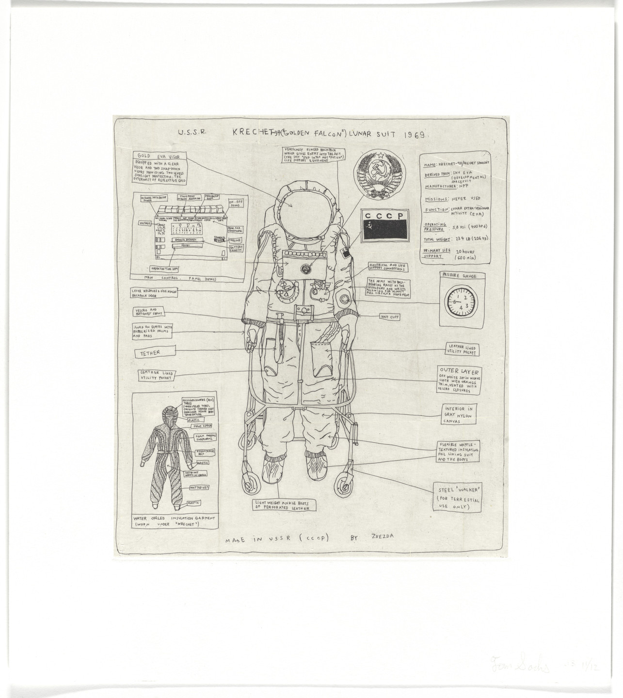 Tom Sachs. Untitled from Space Hardware. 2013