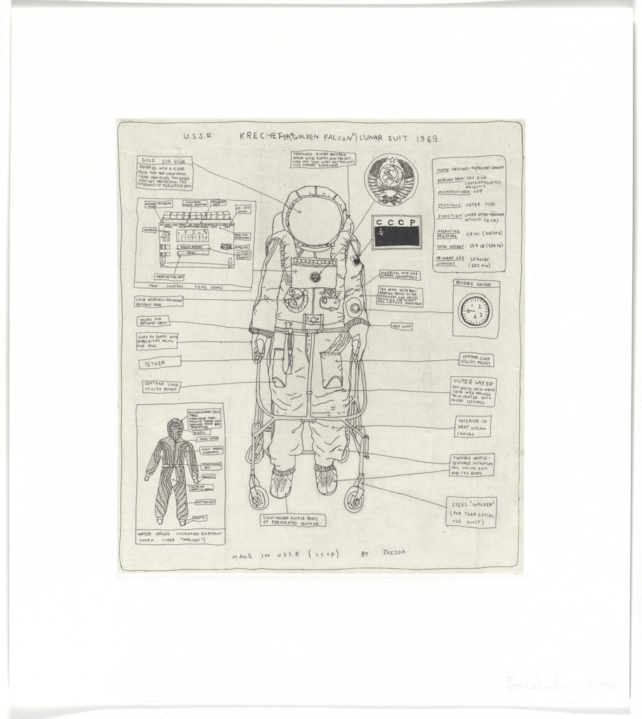 Untitled from Space Hardware