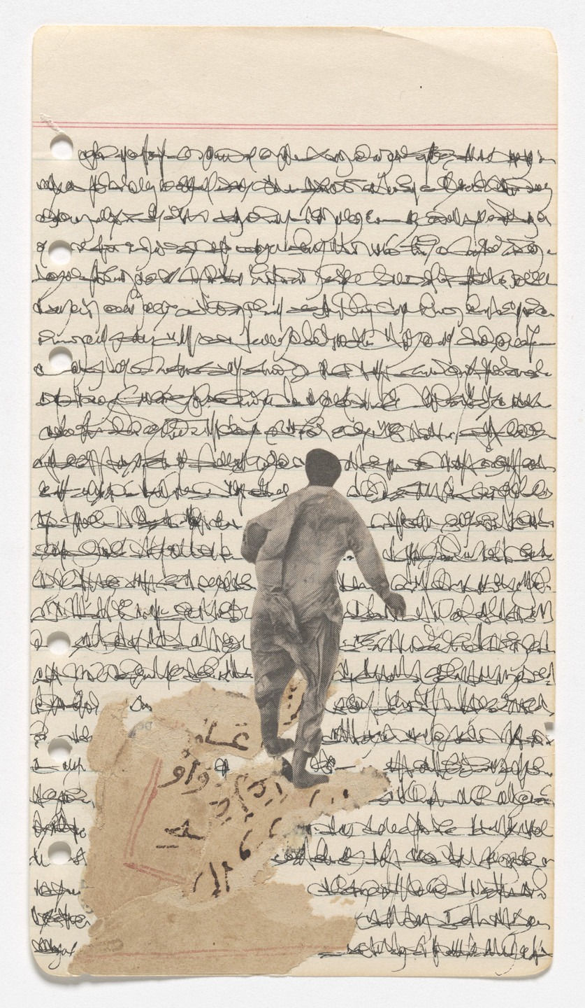 Alice Attie. Requiem. 2012