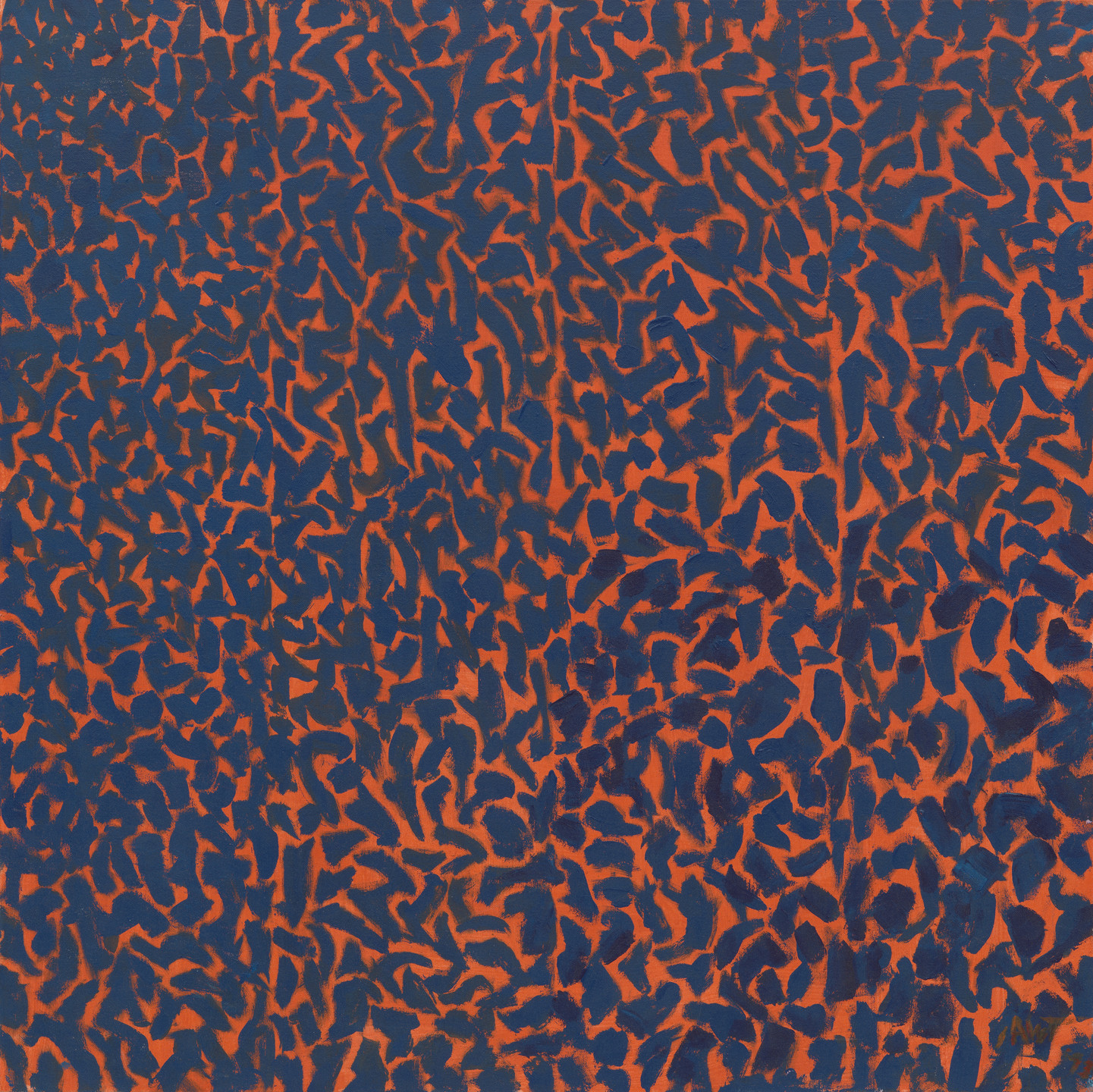 Alma Woodsey Thomas. Fiery Sunset. 1973
