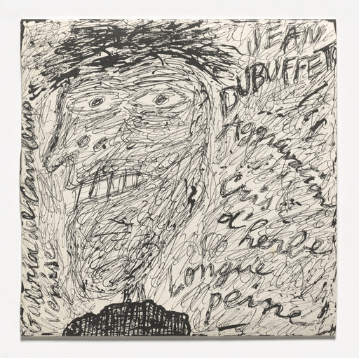 Disque no. 5 from Expériences musicales