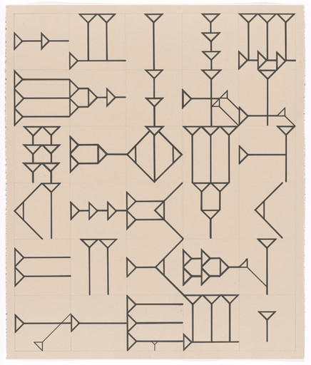 Ugaritic Alphabet