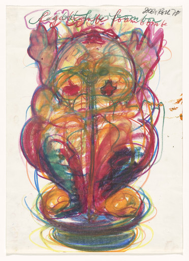 Installation view of the exhibition 