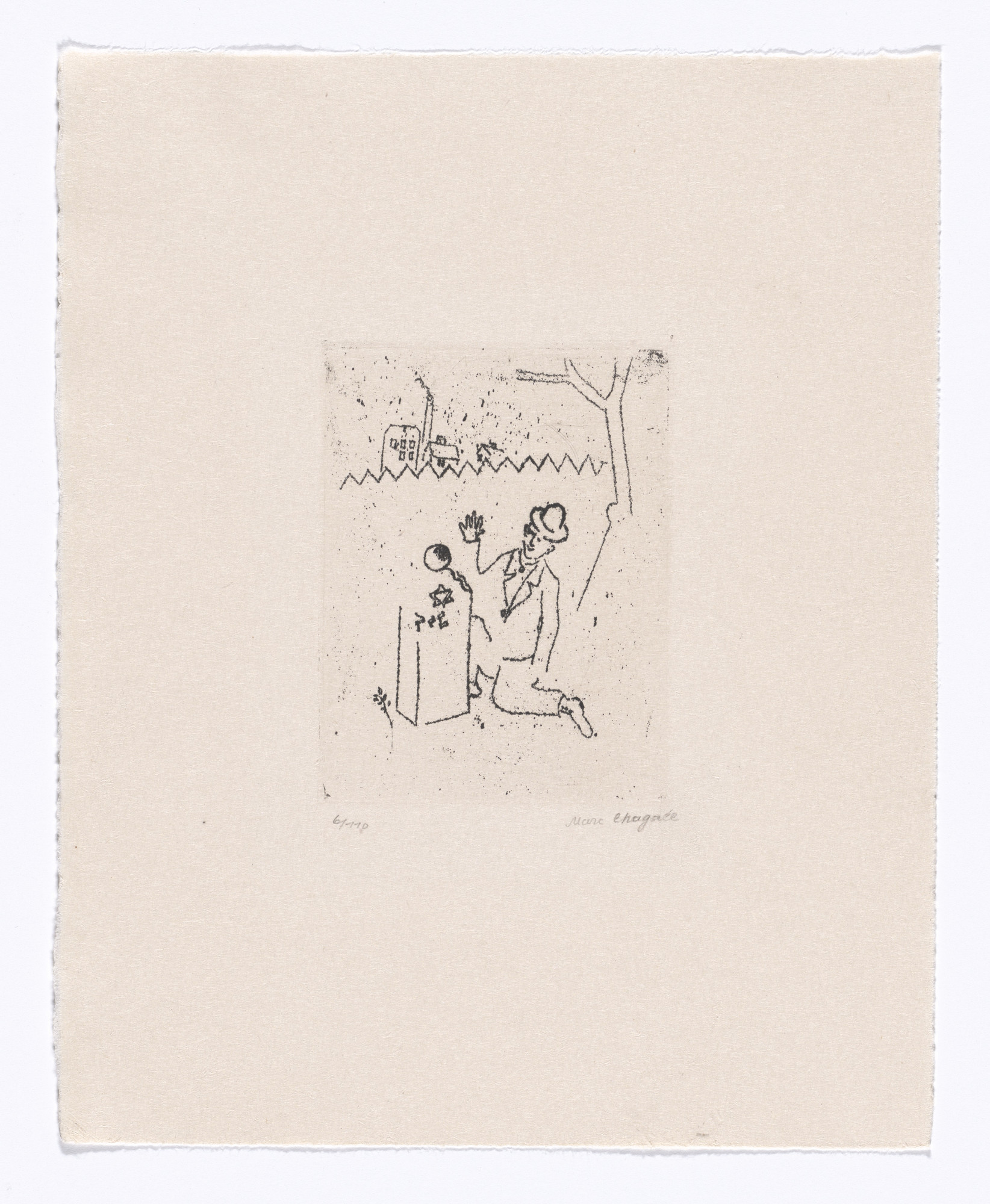 Marc Chagall. At Mother's Grave (Am Grabstein der Mutter) from My Life (Mein Leben)