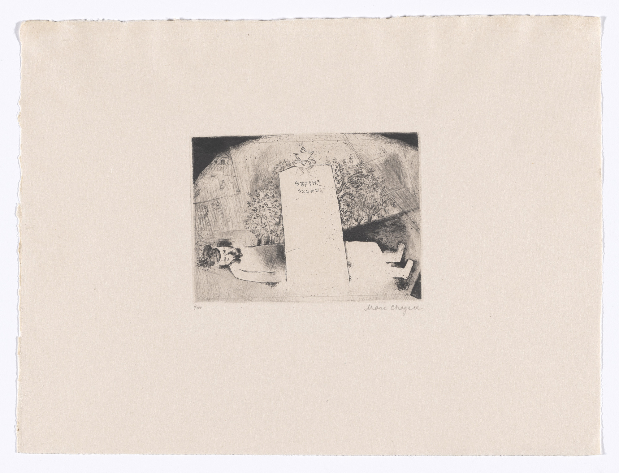 Marc Chagall. Father's Grave (Grab des Vaters) from My Life (Mein