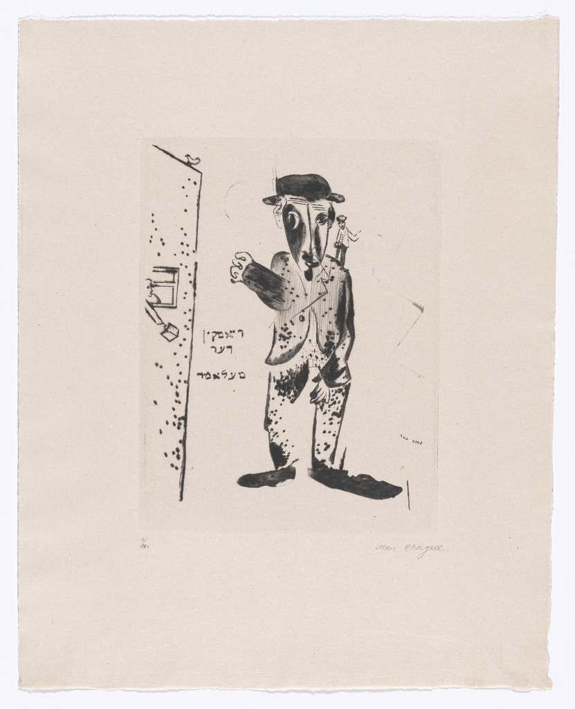 The Talmud Teacher (Der Talmudlehrer) from My Life (Mein Leben), Marc Chagall, 1922, published 1923