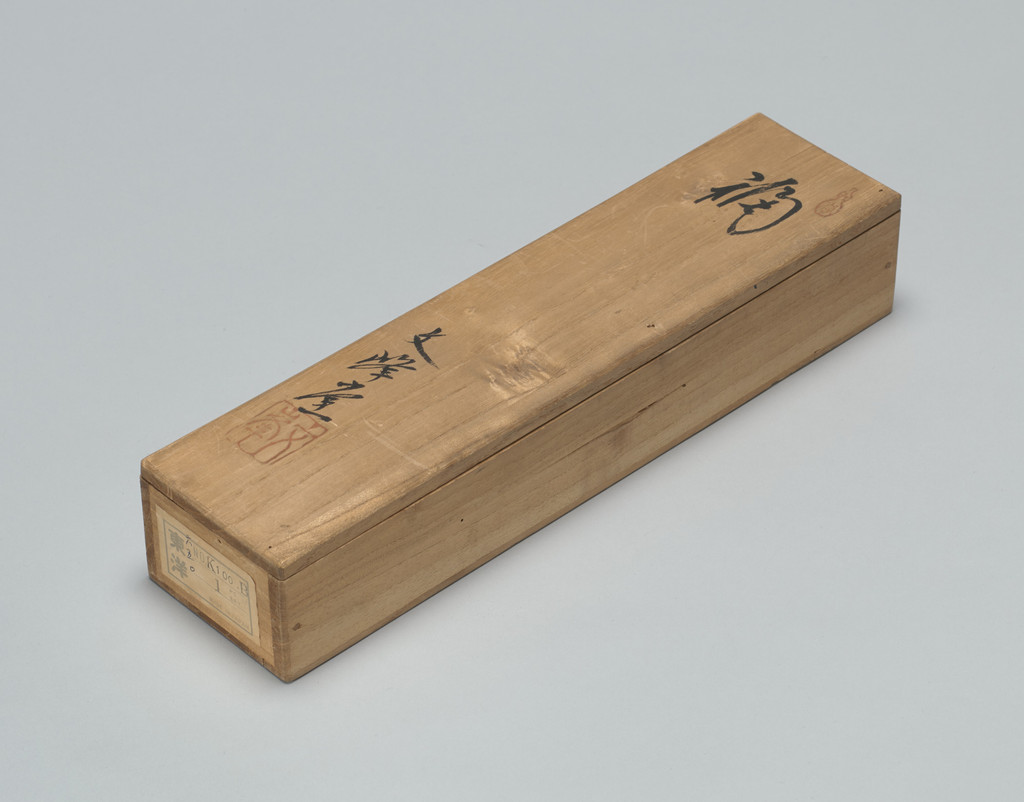 Your Name Spelled with Objects: Ben Vautier