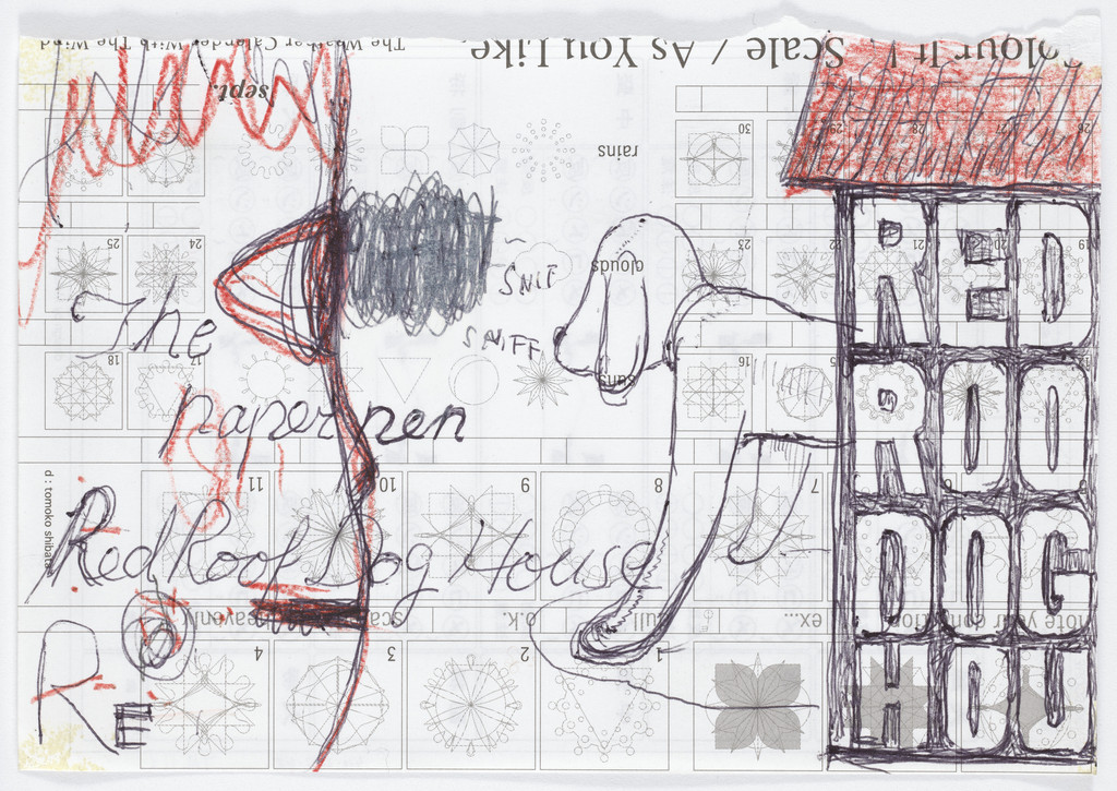 Untitled ("Red Roof Dog House") from the series Time of My Life