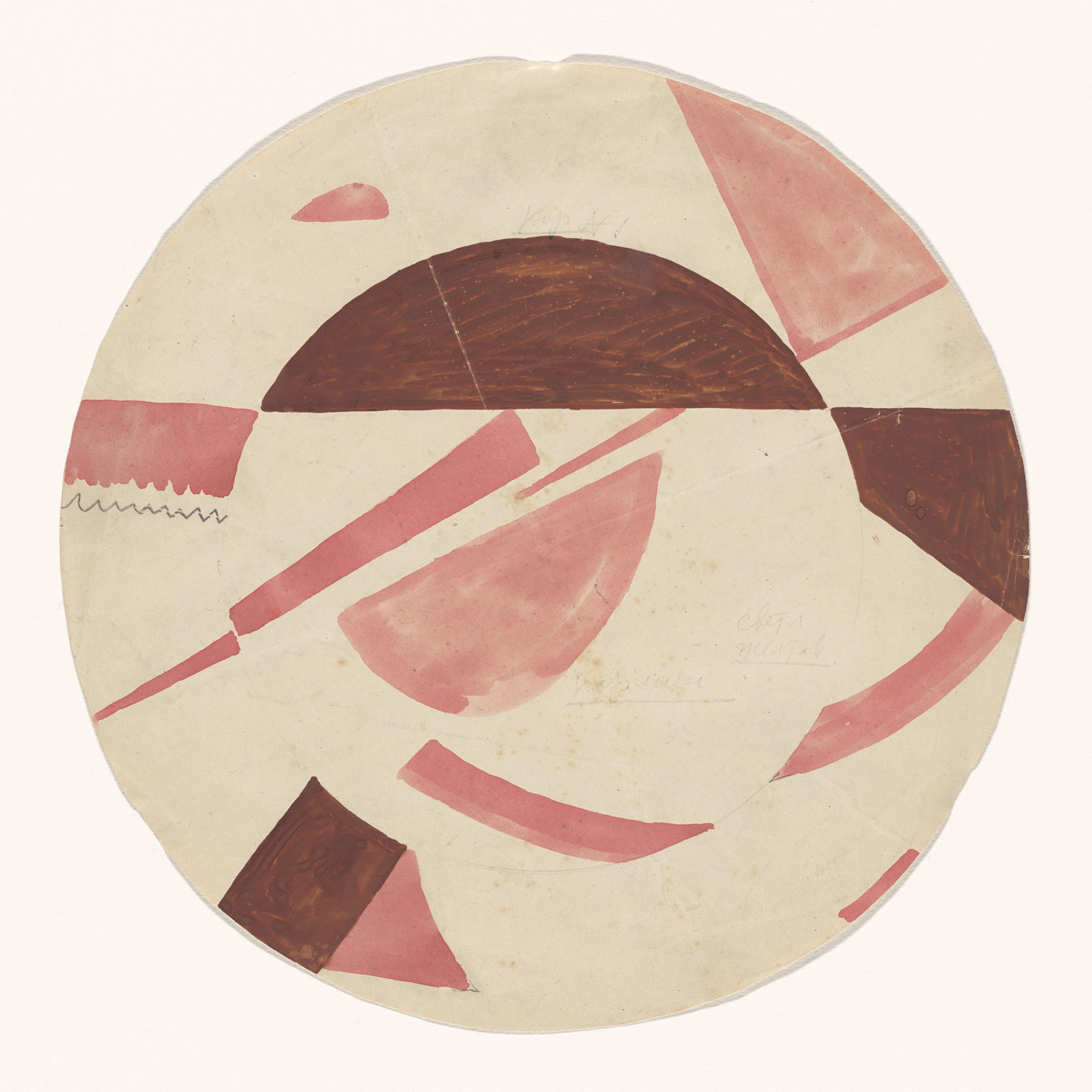 Il&#39;ia Chashnik. Suprematist Design for a Plate. (1922-25)