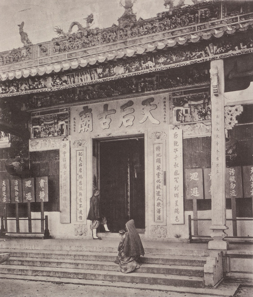 Front of Kwan-Yin Temple, Hong-Kong